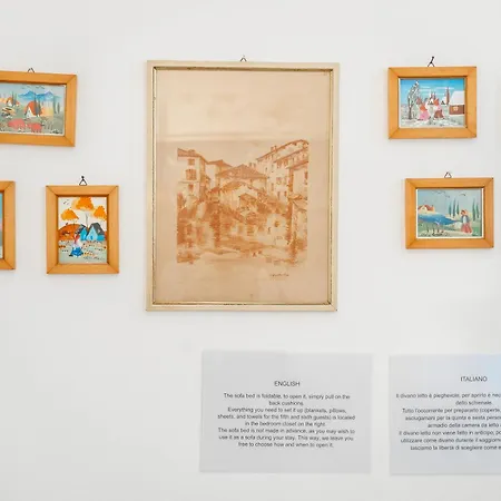 Garden House 리도아드리